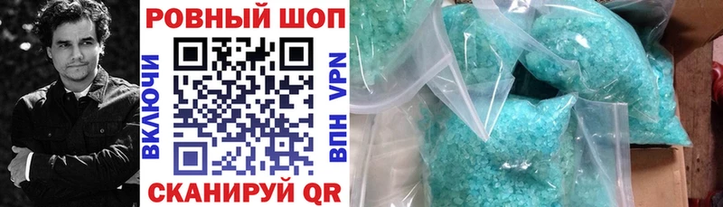 Где купить наркотики Строитель кракен рабочий сайт Мефедрон ГАШ Каннабис