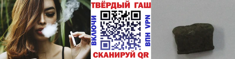 цены наркотик  Строитель  Гашиш Ice-O-Lator 