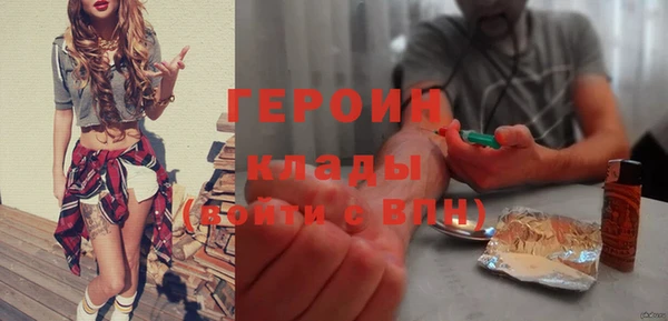 прущий лед Балахна