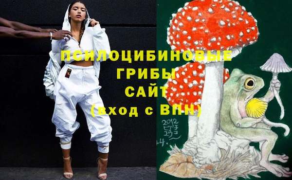 синтетический гашиш Аркадак