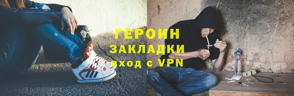 синтетический гашиш Аркадак