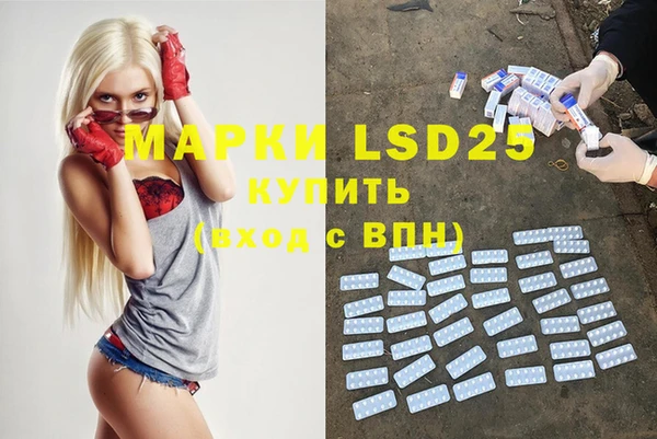 МДПВ Арсеньев