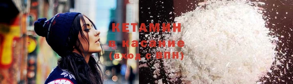 дурь Армянск