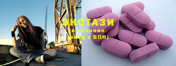дурь Армянск