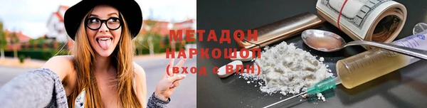 МДПВ Арсеньев