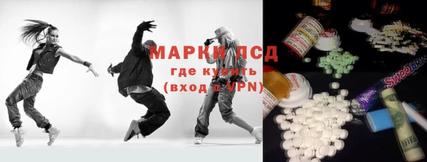 марихуана Баксан