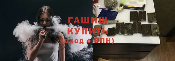 МДПВ Арсеньев