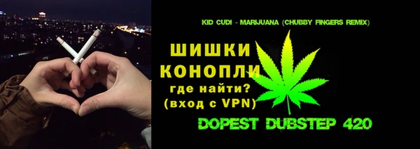 синтетический гашиш Аркадак