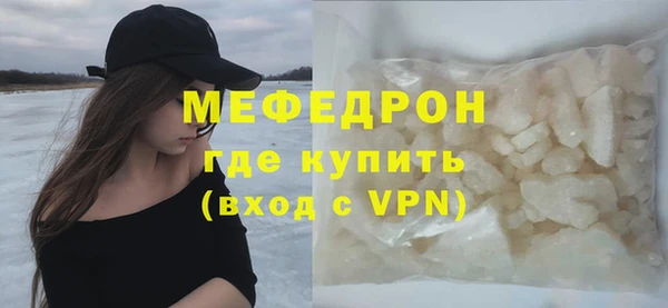 МДПВ Арсеньев