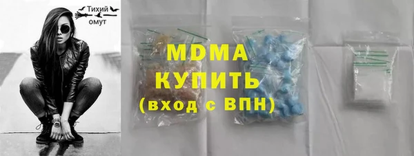 дурь Армянск