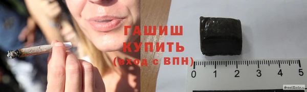 дурь Армянск