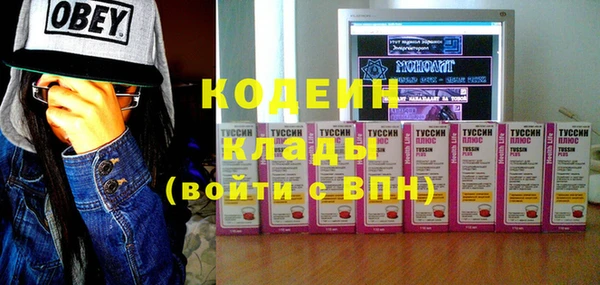 МДПВ Арсеньев