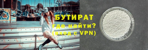 синтетический гашиш Аркадак