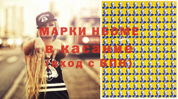 МДПВ Арсеньев