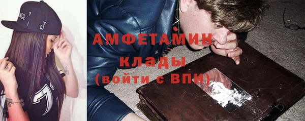 прущие крисы Балабаново