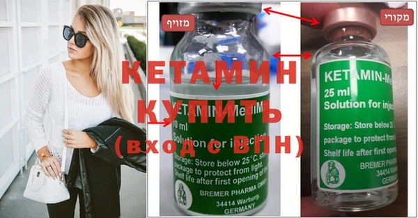 дурь Армянск