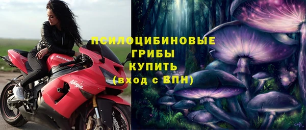 прущие крисы Балабаново