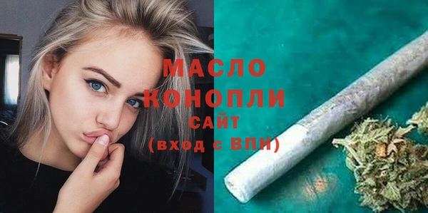 МДПВ Арсеньев