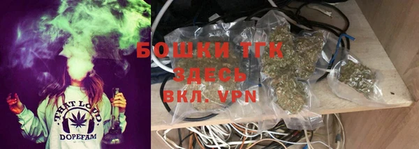 синтетический гашиш Аркадак