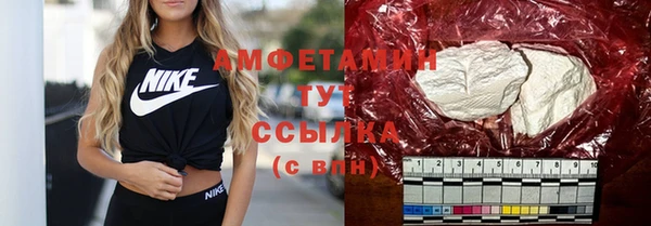 дурь Армянск