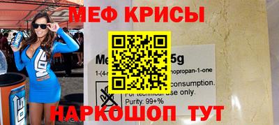 Альфа ПВП Старая Купавна