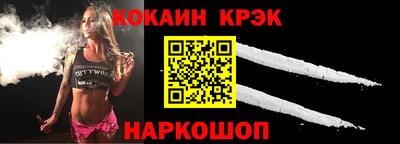 прущие грибы Среднеуральск