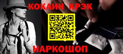 прущие грибы Среднеуральск