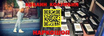 прущие грибы Среднеуральск