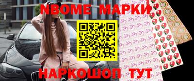 прущие грибы Среднеуральск