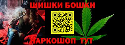 прущие грибы Среднеуральск
