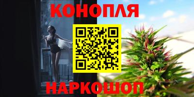 Альфа ПВП Старая Купавна