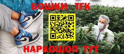 прущие грибы Среднеуральск