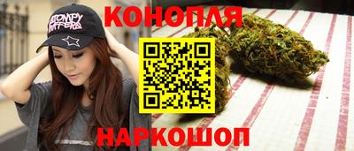 Альфа ПВП Старая Купавна