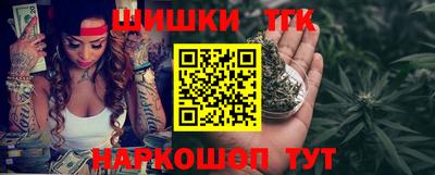 MESCALINE Ижевск