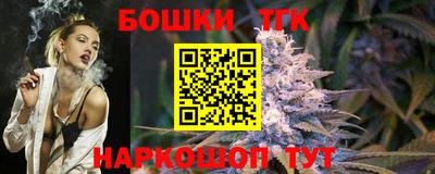 прущие грибы Среднеуральск