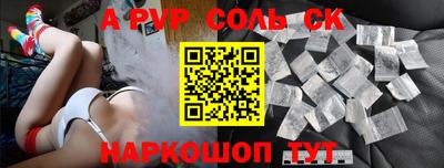 прущие грибы Среднеуральск