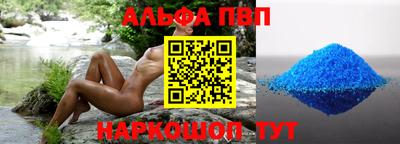 прущие грибы Среднеуральск