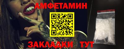 прущие грибы Среднеуральск
