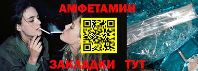 прущие грибы Среднеуральск