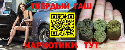 Альфа ПВП Старая Купавна