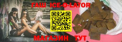 прущие грибы Среднеуральск