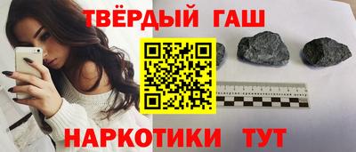 прущие грибы Среднеуральск