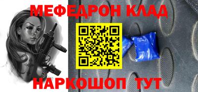 прущие грибы Среднеуральск