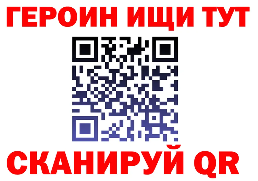 ТГК Wax зеркало площадка кракен Строитель