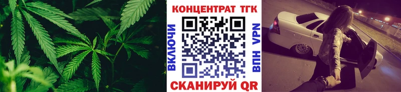 Дистиллят ТГК THC oil Строитель